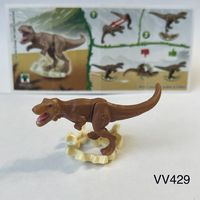 Киндер сюрприз Jurassic World 2021 Динозавр 1