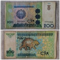 Узбекистан, 200 сум 1997