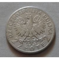 2 злотых, Польша 1933 г., Клава