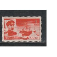 СССР-1935, (Заг.392),   *  , Спасение челюскинцев, Флот, Авиация (Воронин)