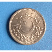 Пакистан 50 пайса 1981 год 1400 лет Хиджре редкая монета