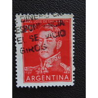 Аргентина 1962 г. Генерал Сан-Мартин.