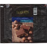 Roshen, с лесным орехом