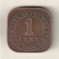 Стрейтс Сетлментс 1 цент 1920
