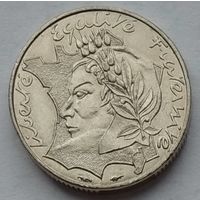 Франция 10 франков 1986 г. Свобода. Равенство. Братство