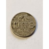 Норвегия 10 оре 1968