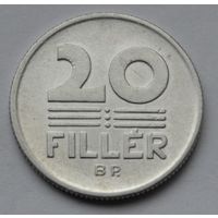 Венгрия, 20 филлеров 1989 г.