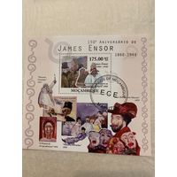Мозамбик 2010. James Ensor 1860-1949