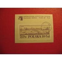 Блок Международная Филателистическая выставка Polska '73 в Познани (500 лет Н. Коперник) 1973 года Польша
