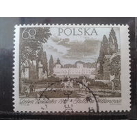 Польша 1967 День марки, живопись