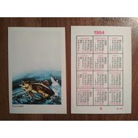 Карманный календарик. Рыба.1984 год