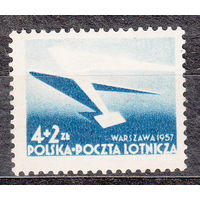 Польша 1957 Авиапочта - 7-й Национальной Филателистической выставки в Варшаве Авиация **