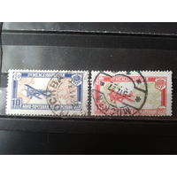 1927, Авиа-почтовая конференция в Гааге, полная серия
