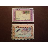 Куба 1983 г.День почтовой марки./47а/
