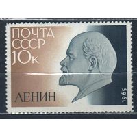 СССР 1965г, 95-я годовщина со дня рождения В.И.Ленина  *