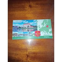 Буклет открыток Пинск
