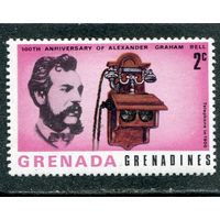 Гренада-Гренадин. 100 лет телефона