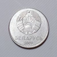 Беларусь 1 рубль 2009  брак, смещение + разворот (поворот)