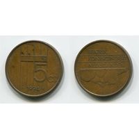 Нидерланды. 5 центов (1994)