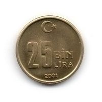 25000 лир 2001 Турция
