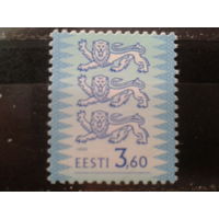 Эстония 1999 Стандарт, герб** 3,60