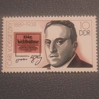 ГДР 1989. Carl Ossitzky 1889-1938