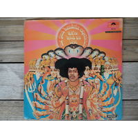 The Jimi Hendrix Experience - Axis: Bold as Love - Polydor, Germany - 1967 г.