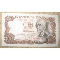 100 песо Испании. Образца 1970 г.
