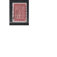 Болгария(Царство)-1935, (Мих.287), гаш. , Мавзолей Короля Владислава.