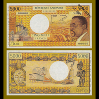 [КОПИЯ] Габон 5000 франков 1974-78г.г. (Образец)