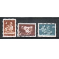 Болгария-1961, (Мих.1234-1236) , **  ,Сельское хозяйство, Медицина (полная серия)