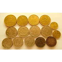 ПОГОДОВКА монет СССР до 1961г. 15 шт., (без повторов, есть не частые 15 копеек 1934г., 1949г. и др.)всё одним лотом, распродажа с 1 - го рубля, без минимальной цены!!! Только на 3 дня!!!
