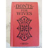Не для жен. 1913. На англ.яз. Репринт.