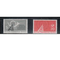 ГДР-1958,(Мих.620-621) **  , Конференция министров почты (полная серия),