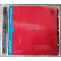 Dire Straits - Making Movies, CD