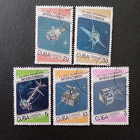Куба 1987. Космическая программа Интеркосмос