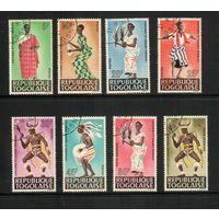 Того-1966 (Мих.524-531) , гаш.,  Костюмы, Танцы (полная серия)