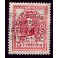 1 марка 1945 год Аргентина 524