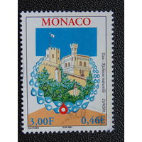 Монако 2001 г. Европа. одна марка.