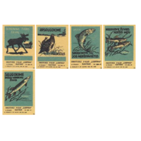 Спичечные этикетки Прибалтика. Охраняйте животных.1958 год.1-й выпуск