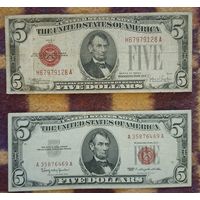 5 долларов 2 шт  1928 и 1963