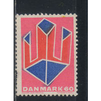Дания 1969 Рихард Мортенсен Завоевание пространства Графика #486
