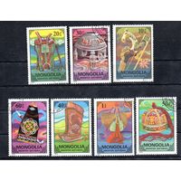 Творчество и изделия Монголия 1975 год серия из 7 марок