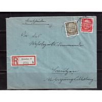 Германия(Рейх)-1937, Конверт, прошедший почту(заказной)(2)