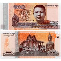 Камбоджа. 100 риелей (образца 2014 года, P65, UNC)