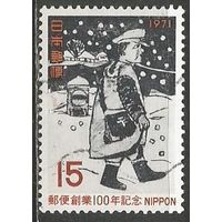 Япония. 100 лет японской почте. 1971г. Mi#1107.