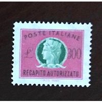 Италия: 1м/с медальон Сиракуз 1967г