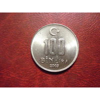 100 лир 2003 год Турция