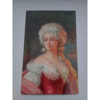 Старая открытка Мария Антуанетта