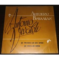Antonio Vivaldi – Две трио-сонаты для двух скрипок/Две сонаты для скрипки